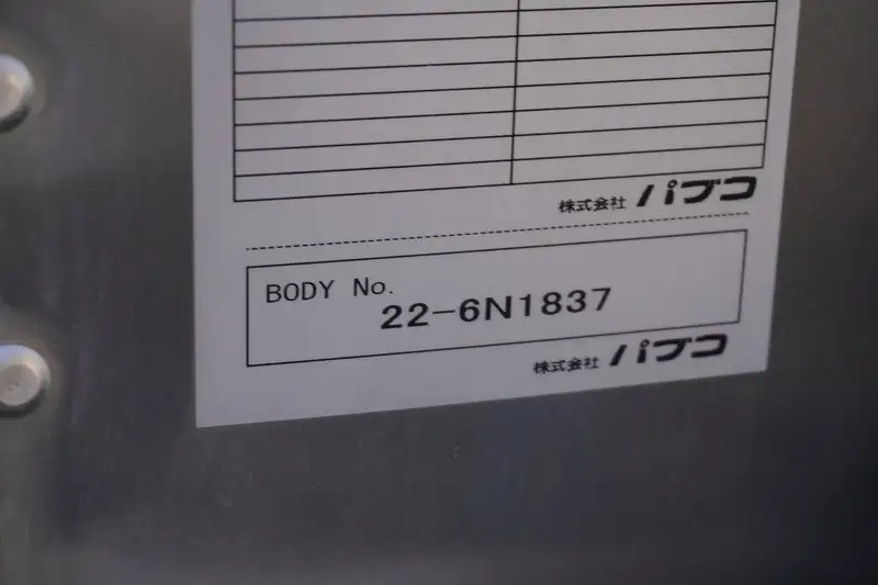 三菱 キャンター  アルミバン 2RG-FEAV0 R5｜画像10