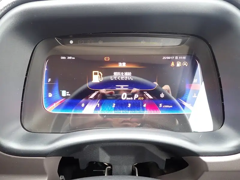 三菱 キャンター  ウイング 2RG-FEB50 R7｜画像11