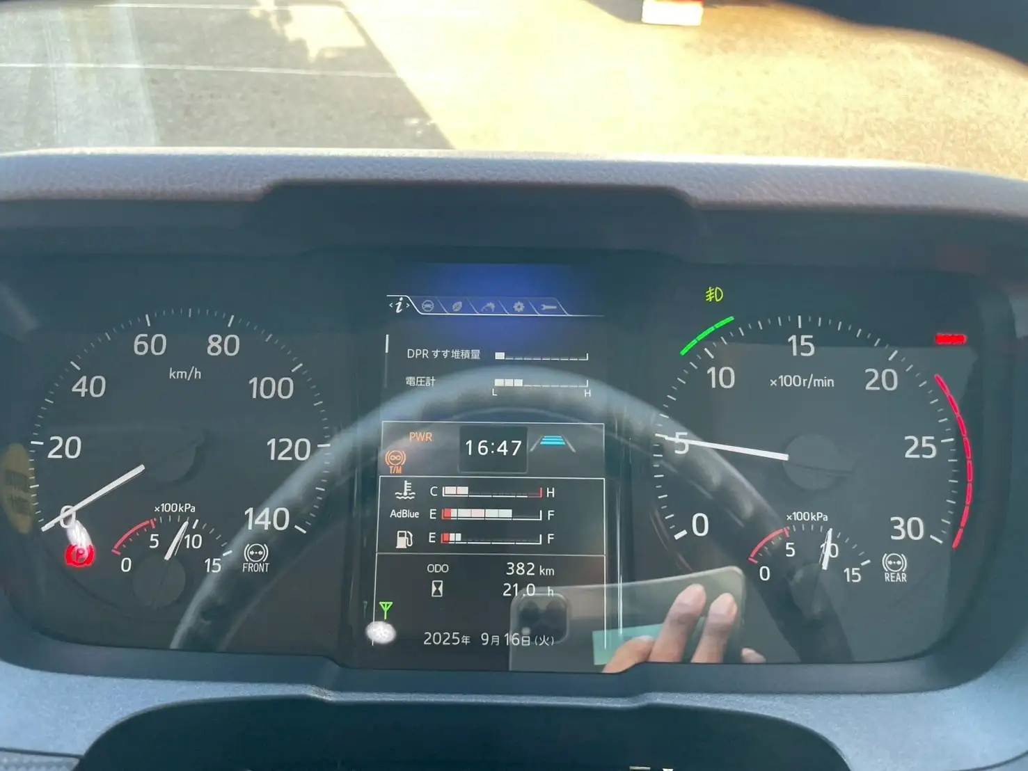 日野 プロフィア  ウイング 2DG-FW1AHC R6｜画像10