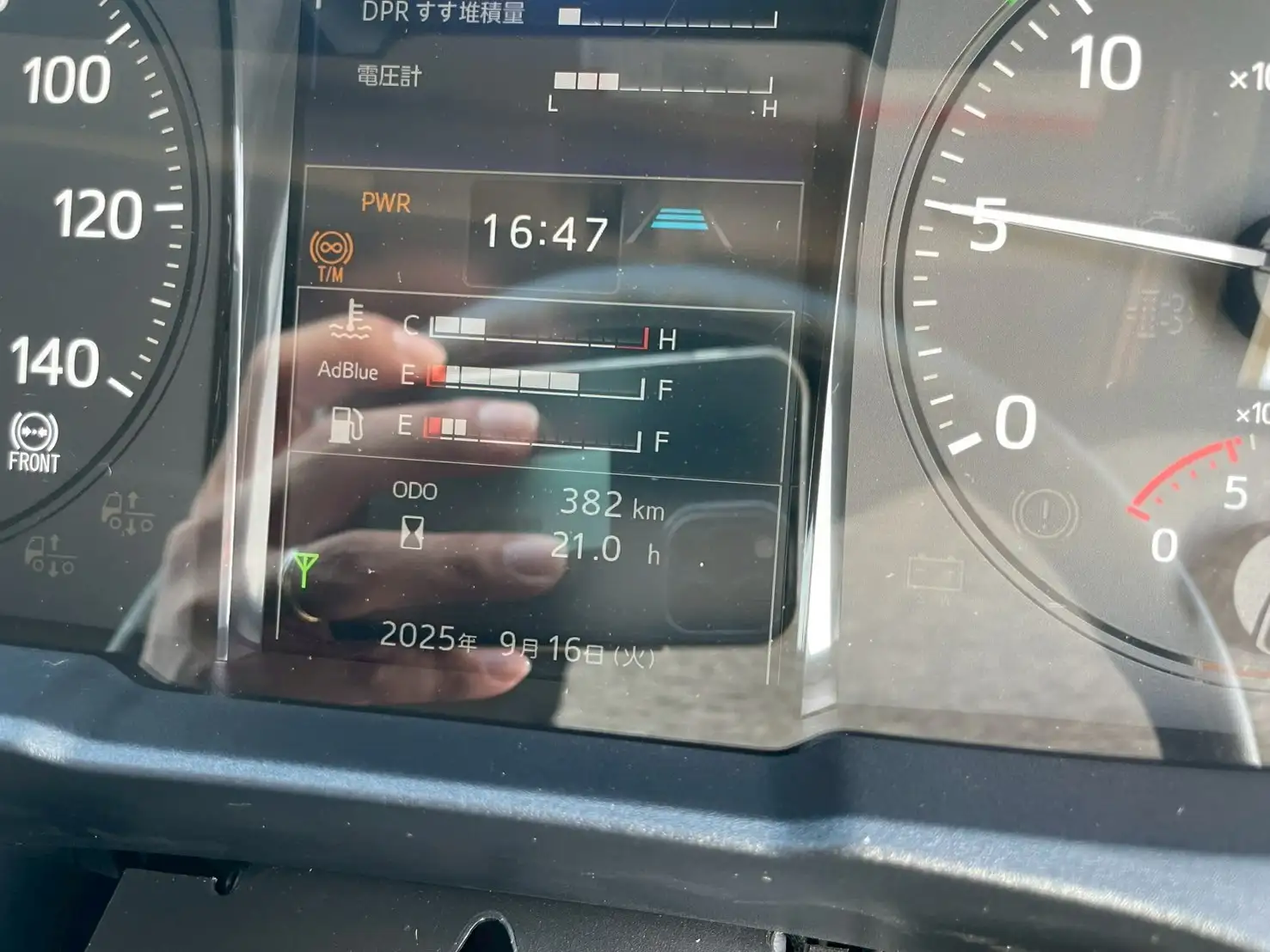 日野 プロフィア  ウイング 2DG-FW1AHC R6｜画像11