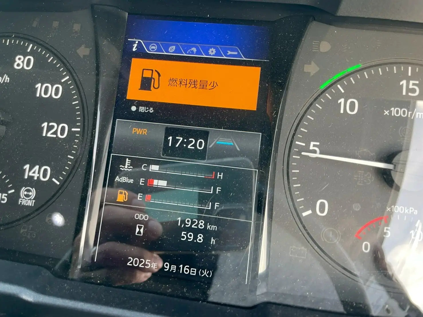 日野 プロフィア  ウイング 2DG-FW1AHC R6｜画像12