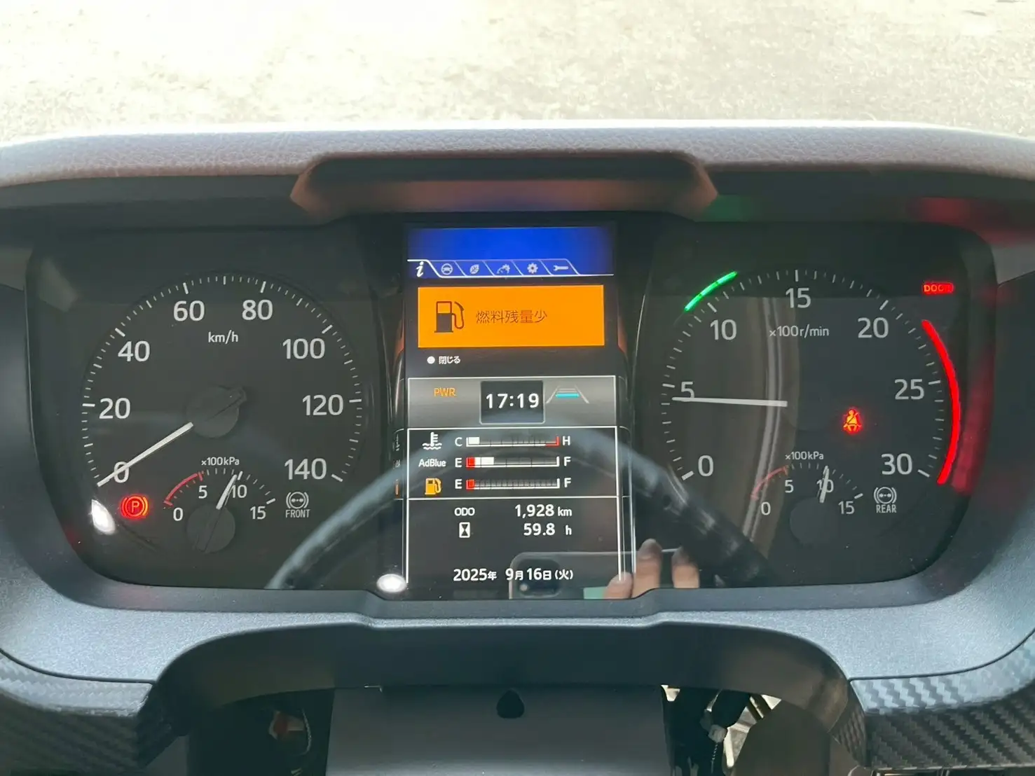 日野 プロフィア  ウイング 2DG-FW1AHC R6｜画像11