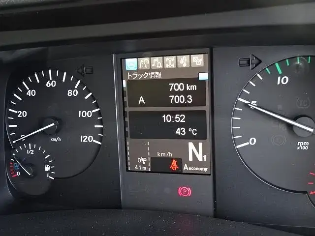 三菱 スーパーグレート  特殊車両 2PG-FS84HZ R7｜画像13