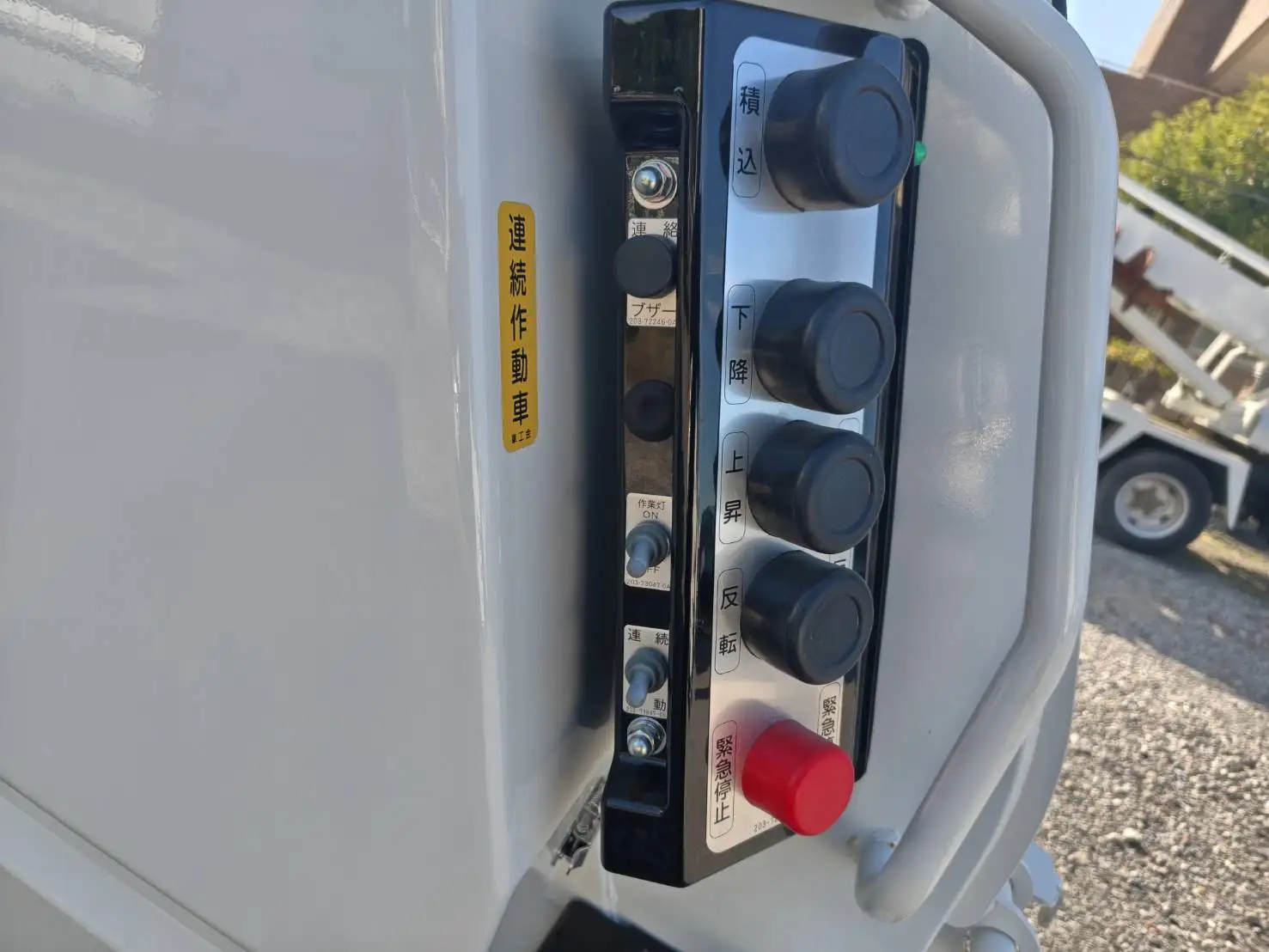 日野 レンジャー  パッカー車(塵芥車) 2PG-FC2ABA R7｜画像10