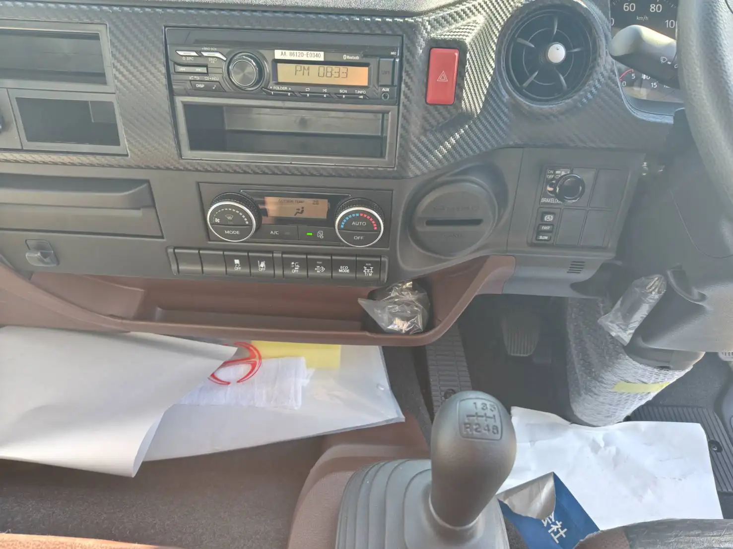 日野 レンジャー  パッカー車(塵芥車) 2PG-FC2ABA R7｜画像14