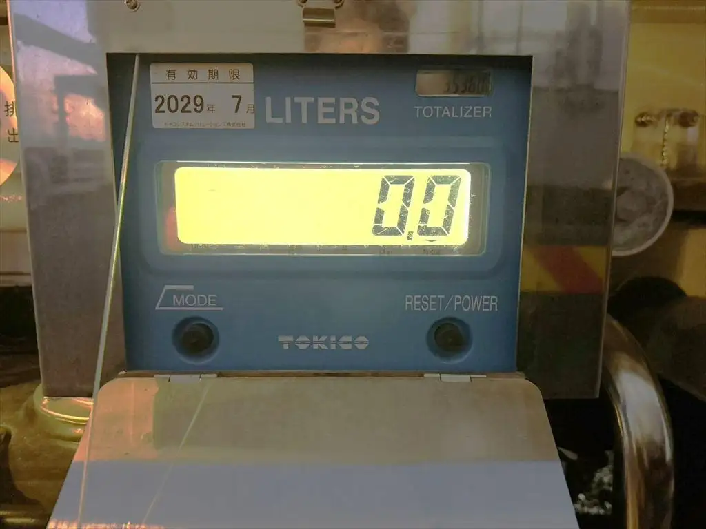 三菱 キャンター  タンク車 2RG-FGA50 R6｜画像13