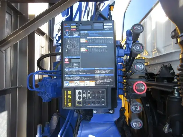 三菱 スーパーグレート  クレーン付き(ユニック) 2PG-FS70HZ R5｜画像10
