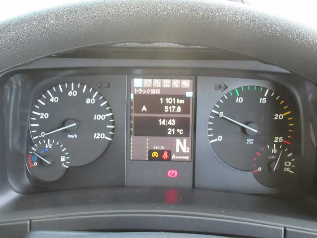 三菱 スーパーグレート  平ボディ 2PG-FS84HZ R7｜画像12