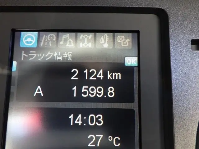 三菱 ファイター  車両重機運搬 2KG-FK62FZ R6｜画像13