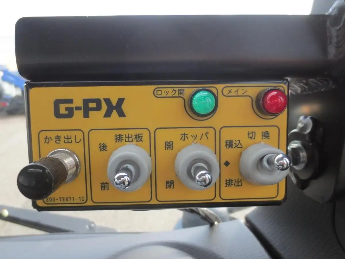 三菱 キャンター  パッカー車(塵芥車) 2PG-FEB90 R7｜画像20