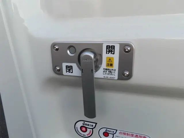 三菱 キャンター  平ボディ 2RG-FBA20 R7｜画像9