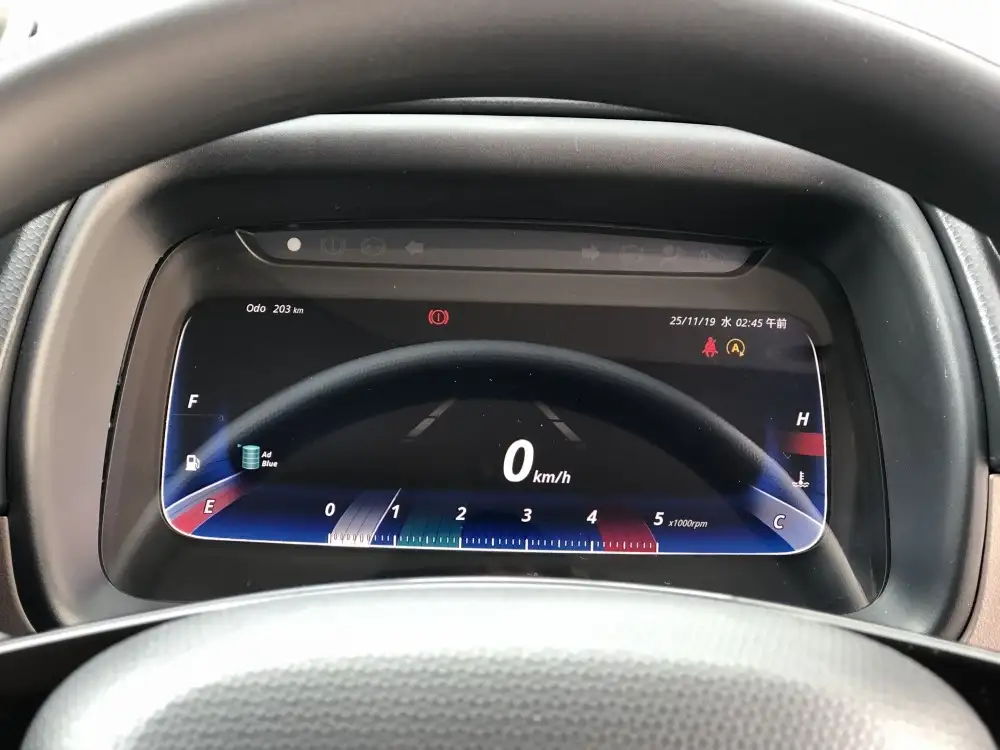 三菱 キャンター  平ボディ 2RG-FBA20 R7｜画像15